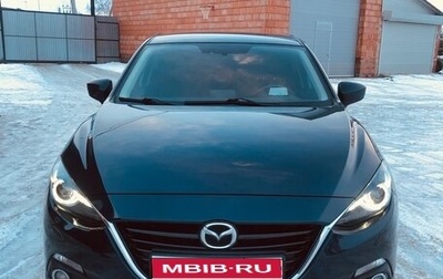 Mazda 3, 2014 год, 1 429 000 рублей, 1 фотография