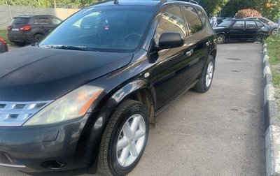 Nissan Murano, 2007 год, 595 000 рублей, 1 фотография