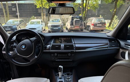 BMW X5, 2013 год, 2 059 000 рублей, 9 фотография