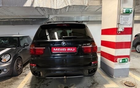 BMW X5, 2013 год, 2 059 000 рублей, 2 фотография