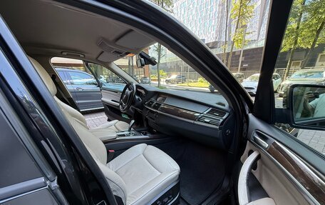 BMW X5, 2013 год, 2 059 000 рублей, 12 фотография