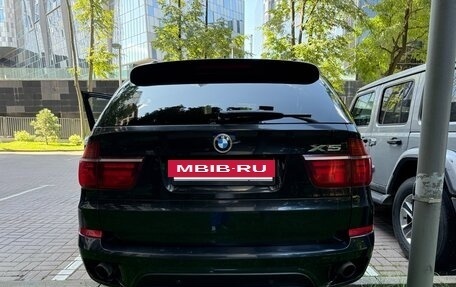 BMW X5, 2013 год, 2 059 000 рублей, 19 фотография
