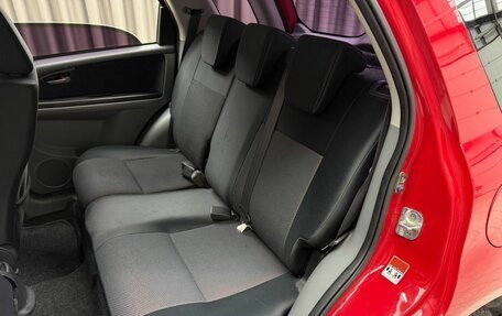 Suzuki SX4 II рестайлинг, 2007 год, 789 000 рублей, 9 фотография