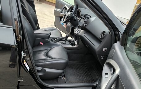 Toyota RAV4, 2012 год, 1 556 000 рублей, 10 фотография