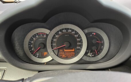 Toyota RAV4, 2012 год, 1 556 000 рублей, 9 фотография