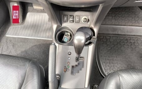 Toyota RAV4, 2012 год, 1 556 000 рублей, 20 фотография