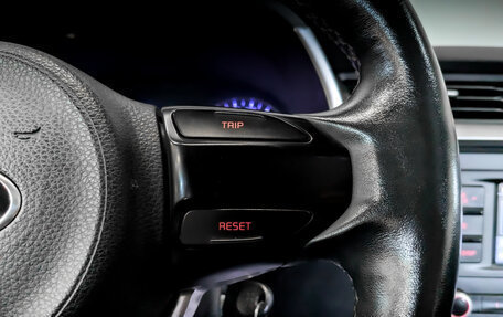 KIA Rio IV, 2021 год, 975 000 рублей, 24 фотография