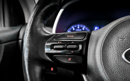 KIA Rio IV, 2021 год, 975 000 рублей, 23 фотография