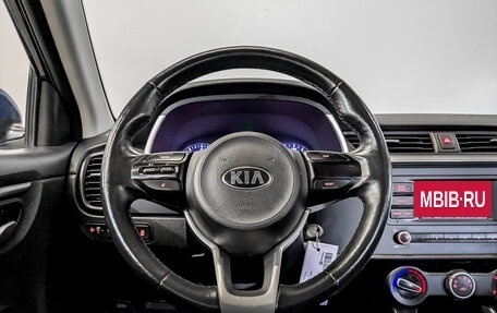 KIA Rio IV, 2021 год, 975 000 рублей, 20 фотография