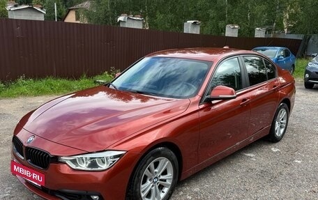 BMW 3 серия, 2017 год, 2 350 000 рублей, 2 фотография