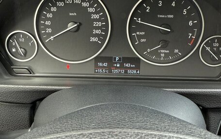 BMW 3 серия, 2017 год, 2 350 000 рублей, 10 фотография