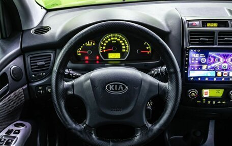 KIA Sportage II, 2010 год, 850 000 рублей, 15 фотография