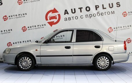 Hyundai Accent II, 2009 год, 429 000 рублей, 4 фотография
