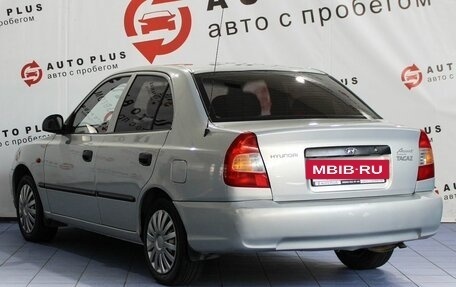 Hyundai Accent II, 2009 год, 429 000 рублей, 2 фотография