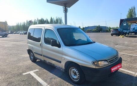 Citroen Berlingo II рестайлинг, 2002 год, 190 000 рублей, 2 фотография