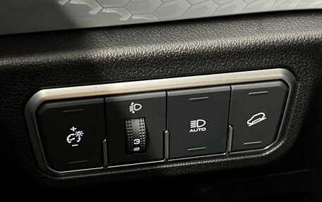 Haval F7x I, 2023 год, 2 249 000 рублей, 15 фотография