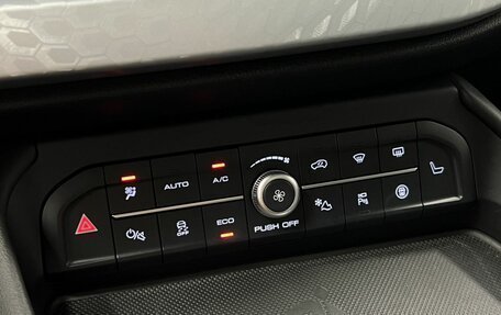 Haval F7x I, 2023 год, 2 249 000 рублей, 19 фотография