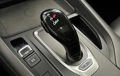 Haval F7x I, 2023 год, 2 249 000 рублей, 18 фотография