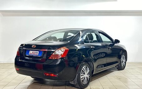 Geely Emgrand EC7, 2014 год, 399 000 рублей, 4 фотография