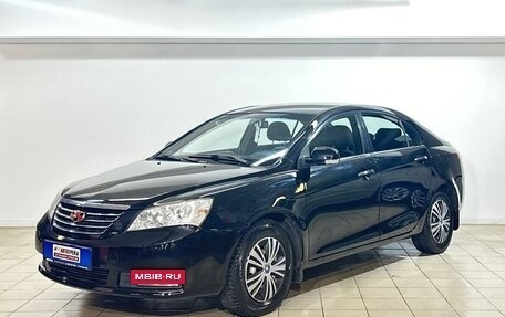 Geely Emgrand EC7, 2014 год, 399 000 рублей, 3 фотография