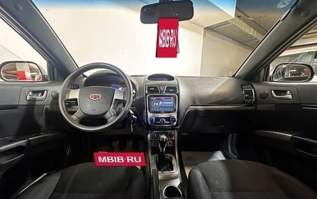 Geely Emgrand EC7, 2014 год, 399 000 рублей, 9 фотография