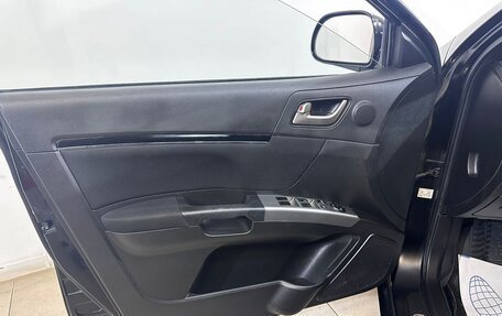 Geely Emgrand EC7, 2014 год, 399 000 рублей, 17 фотография