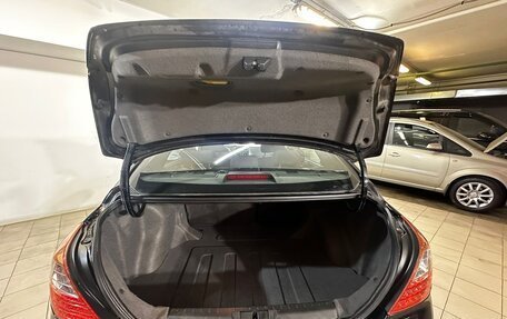 Geely Emgrand EC7, 2014 год, 399 000 рублей, 16 фотография