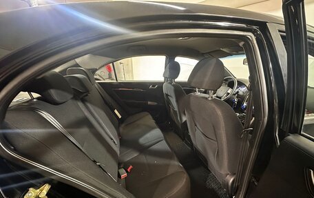 Geely Emgrand EC7, 2014 год, 399 000 рублей, 15 фотография