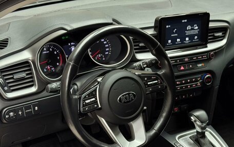 KIA cee'd III, 2018 год, 1 749 000 рублей, 9 фотография