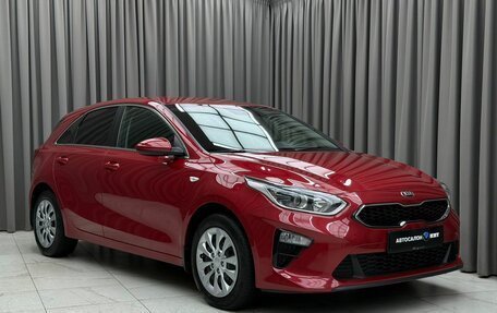 KIA cee'd III, 2018 год, 1 749 000 рублей, 3 фотография