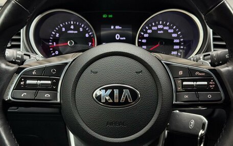 KIA cee'd III, 2018 год, 1 749 000 рублей, 10 фотография
