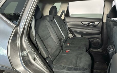 Nissan X-Trail, 2017 год, 1 927 700 рублей, 7 фотография