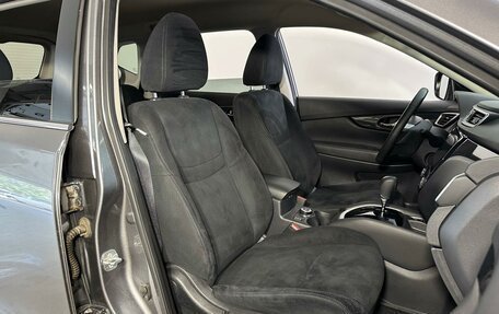 Nissan X-Trail, 2017 год, 1 927 700 рублей, 8 фотография