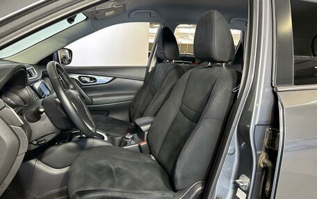 Nissan X-Trail, 2017 год, 1 927 700 рублей, 10 фотография