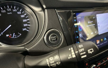 Nissan X-Trail, 2017 год, 1 927 700 рублей, 20 фотография