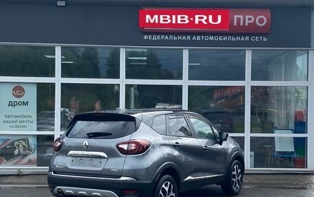 Renault Kaptur I рестайлинг, 2017 год, 1 700 000 рублей, 8 фотография
