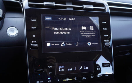 Hyundai Tucson, 2021 год, 3 322 000 рублей, 14 фотография