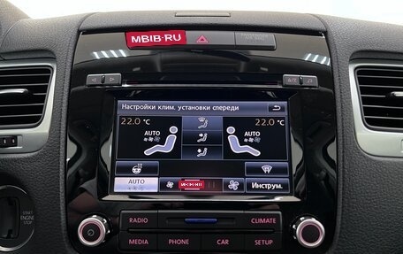 Volkswagen Touareg III, 2014 год, 3 930 000 рублей, 22 фотография