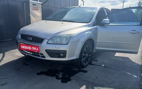 Ford Focus II рестайлинг, 2006 год, 445 000 рублей, 12 фотография