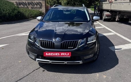 Skoda Octavia, 2018 год, 2 600 000 рублей, 3 фотография