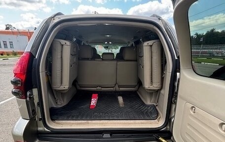 Toyota Land Cruiser Prado 120 рестайлинг, 2003 год, 1 500 000 рублей, 12 фотография