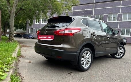 Nissan Qashqai, 2014 год, 1 550 000 рублей, 5 фотография