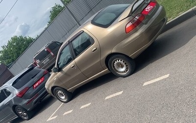 Fiat Albea I рестайлинг, 2007 год, 200 000 рублей, 1 фотография