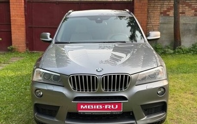 BMW X3, 2013 год, 1 970 000 рублей, 1 фотография