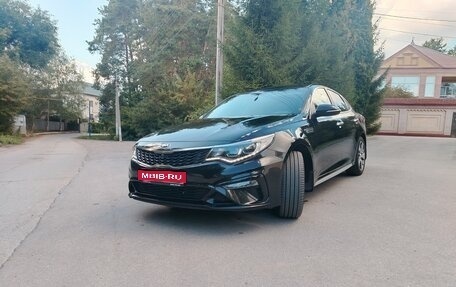 KIA Optima IV, 2020 год, 2 300 000 рублей, 1 фотография