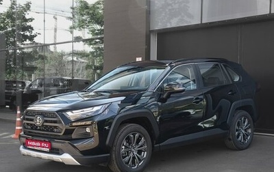 Toyota RAV4, 2024 год, 3 900 000 рублей, 1 фотография