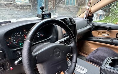 Isuzu Axiom, 2002 год, 1 100 000 рублей, 1 фотография