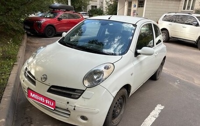 Nissan Micra III, 2007 год, 485 000 рублей, 1 фотография