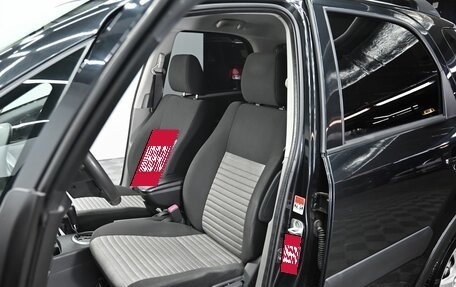 Suzuki SX4 II рестайлинг, 2012 год, 995 000 рублей, 6 фотография