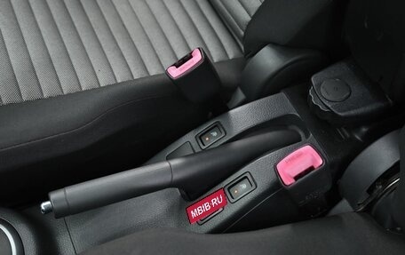Suzuki SX4 II рестайлинг, 2012 год, 995 000 рублей, 13 фотография